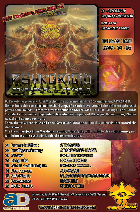 VA - PSYKORIGID CD Now on Sale